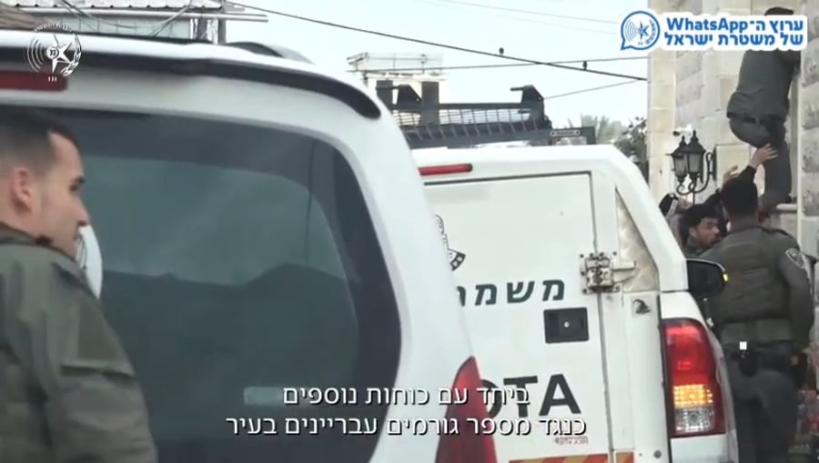 מבצע בלימת חירום בטירה