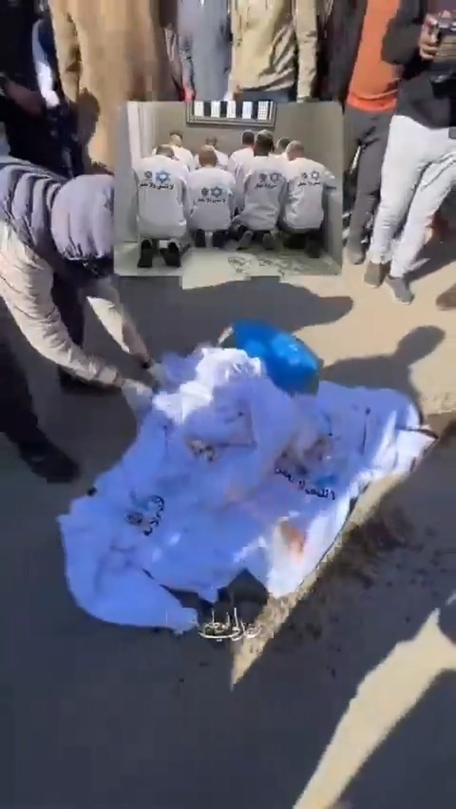 המחבלים שורפים את חולצות שב"ס