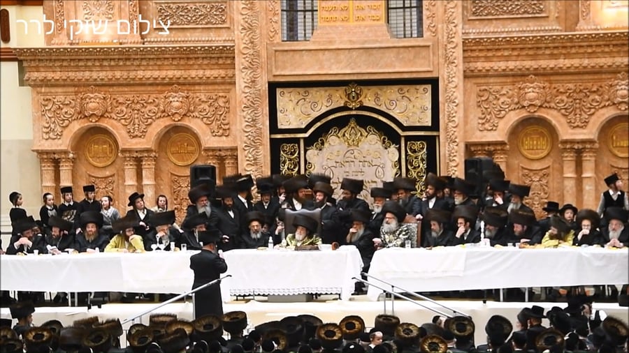 פארפשיל ומעמד צאתכם לשלום בויז'ניץ