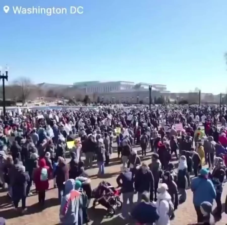 "מפרץ מקסיקו!" | הפגנות נגד טראמפ בוושינגטון, השבוע
