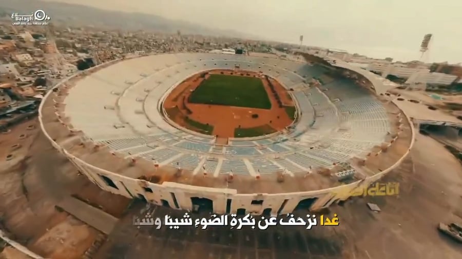 ההכנות לקבורת נסראללה שר"י