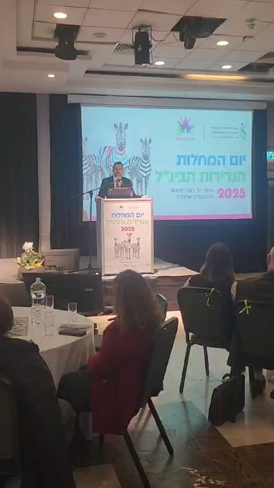 השר בוסו הבוקר 