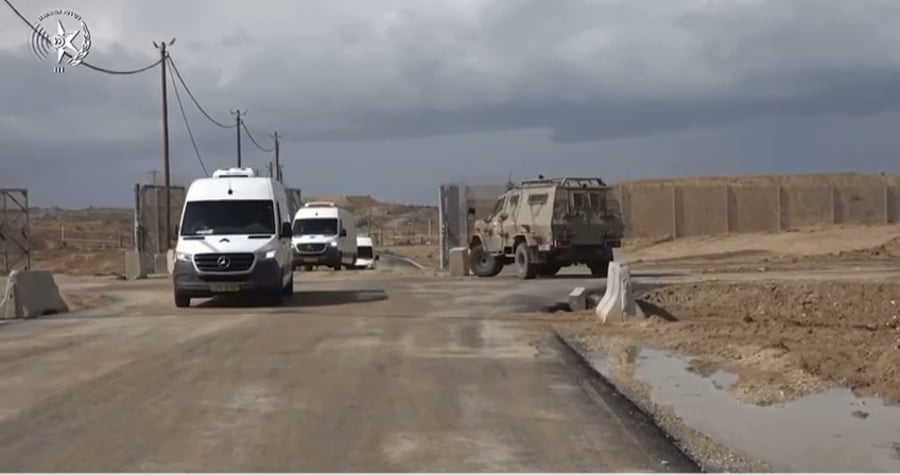 הארונות בשטח ישראל בדרך לזיהוי במכון המשפטי