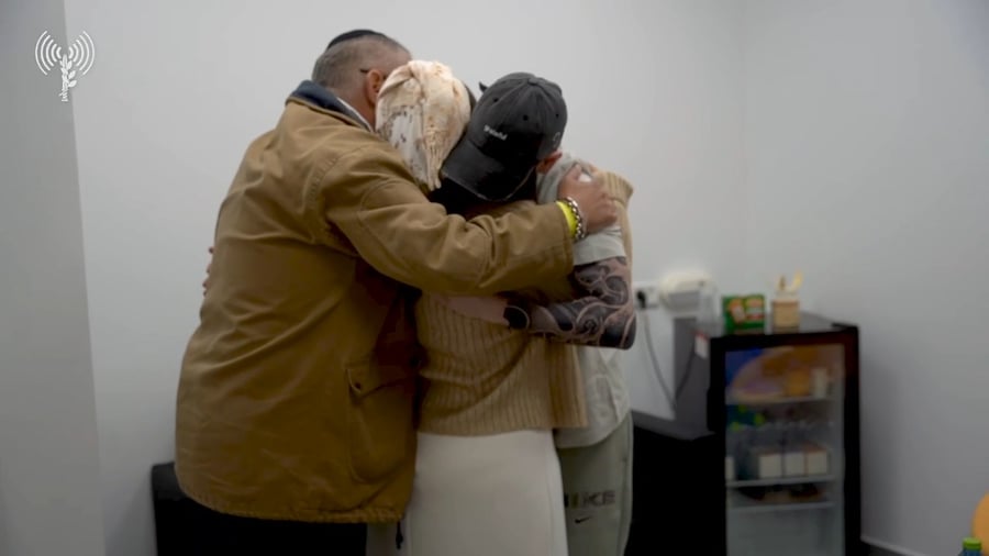 אליה כהן ומשפחתו