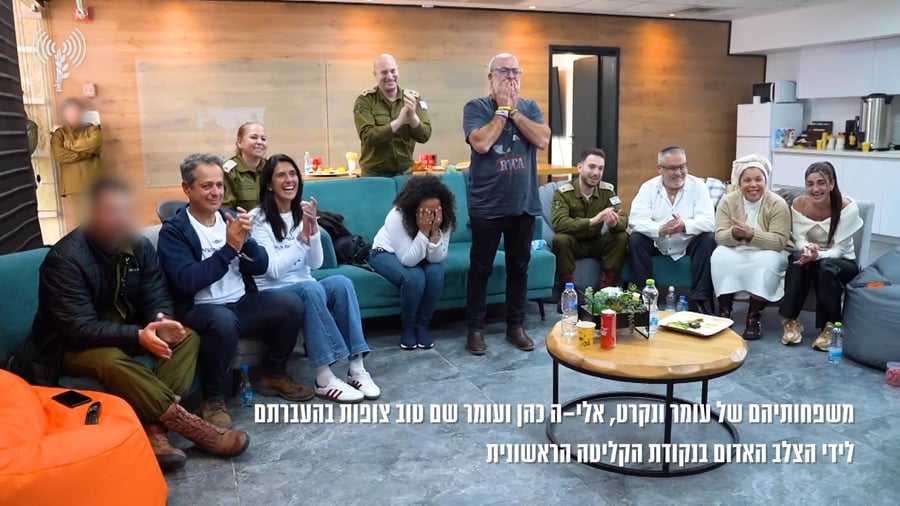 בני המשפחות מקבלים את יקיריהם