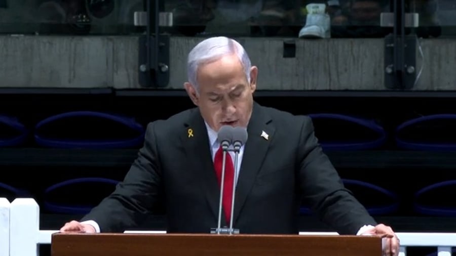 צפו בנאום המלא