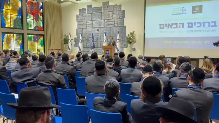 נשיא המדינה מוקדם יותר, היום 