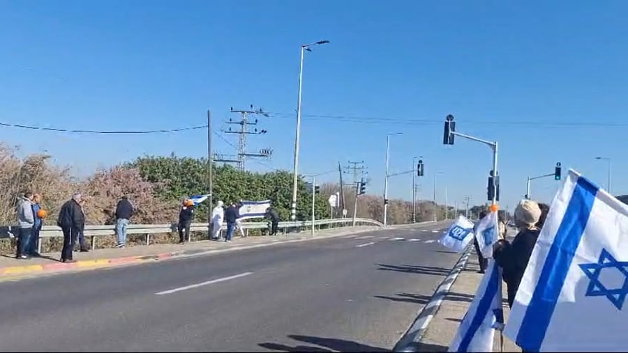 תושבי חוף אשקלון בצומת בת הדר