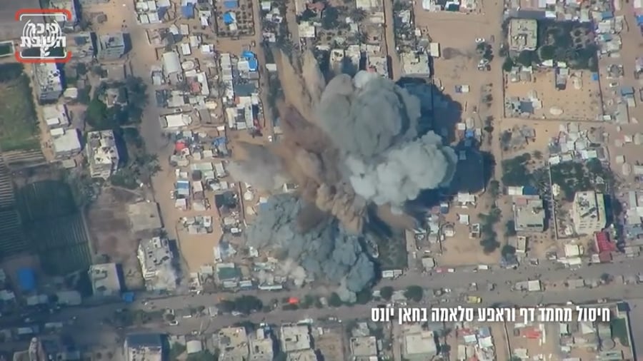 רגעי החיסול