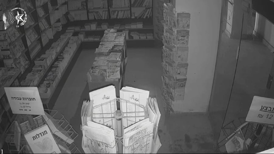 רס"ר עדן אליה- חוקרת נוער בתחנת ב"ב- ר"ג ותיעוד מהתפרצויות לבתי העסק ממצלמות האבטחה