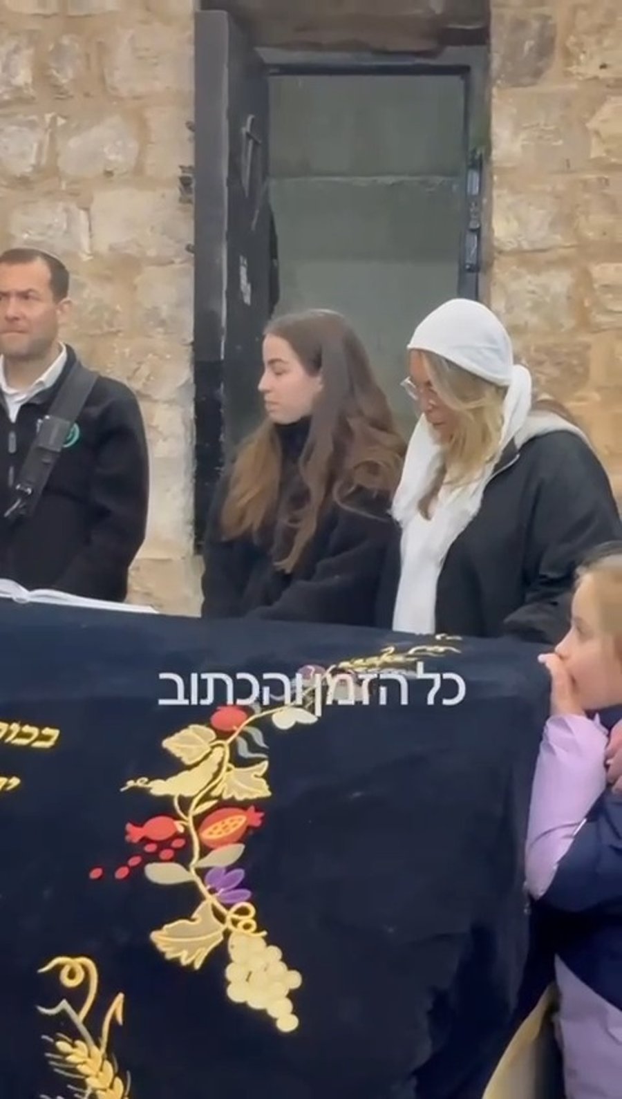 ברגר בקבר שכם