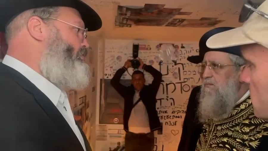 טקס חנוכת "מיגונית החסד" בצומת רעים