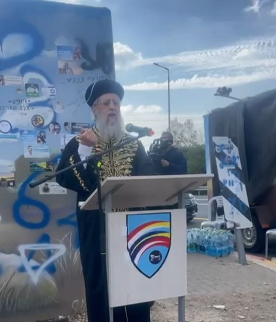 טקס חנוכת "מיגונית החסד" בצומת רעים