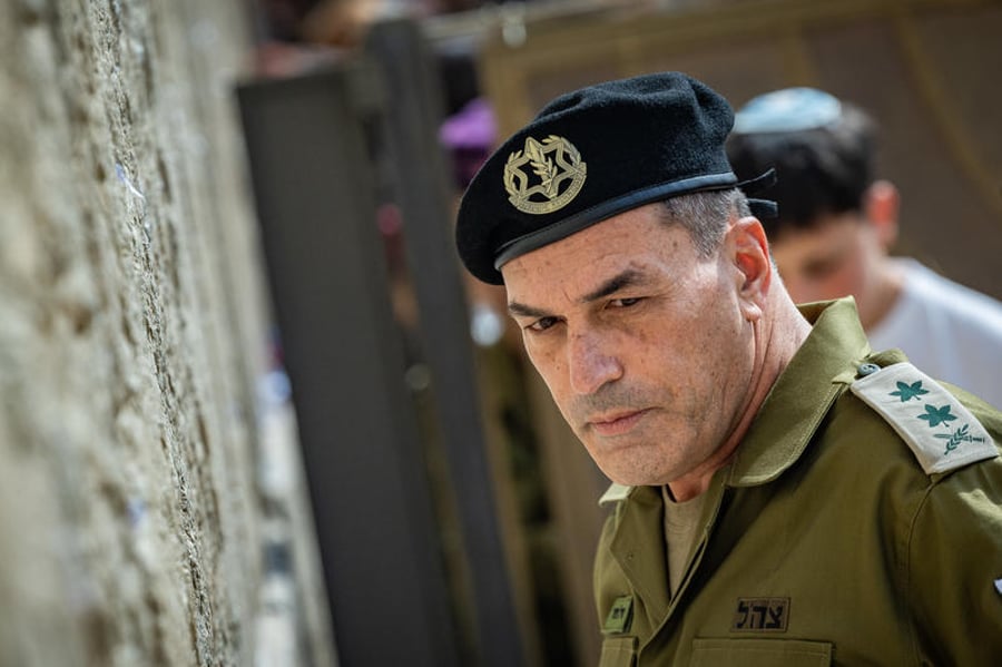 הרמטכ"ל אייל זמיר בכותל