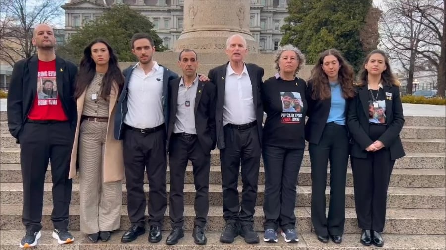 הצהרת השבים לאחר הפגישה