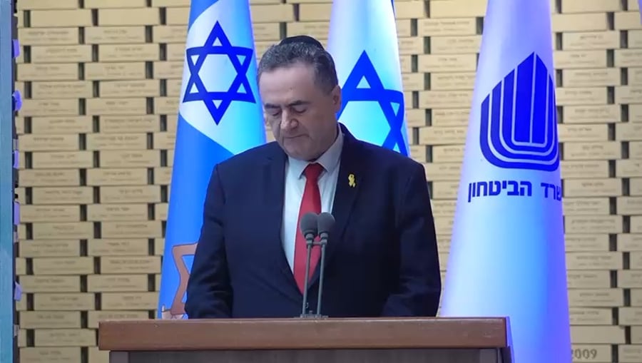 שר הביטחון ישראל כ"ץ בטקס האזכרה הממלכתי לחללי מערכות ישראל שמקום קבורתם לא נודע