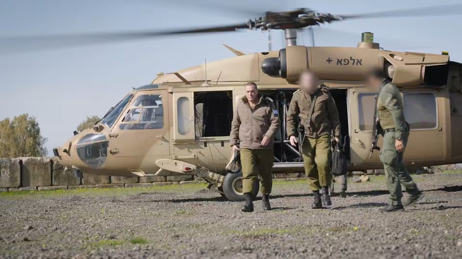 הרמטכ"ל בסוריה היום