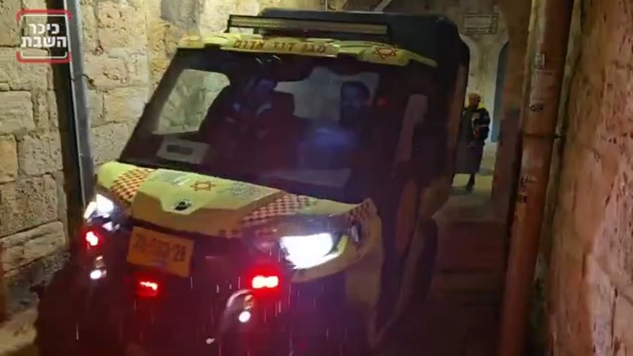 זירת האירוע