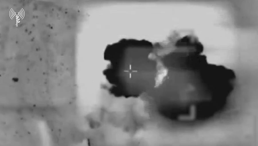 תיעוד התקיפה