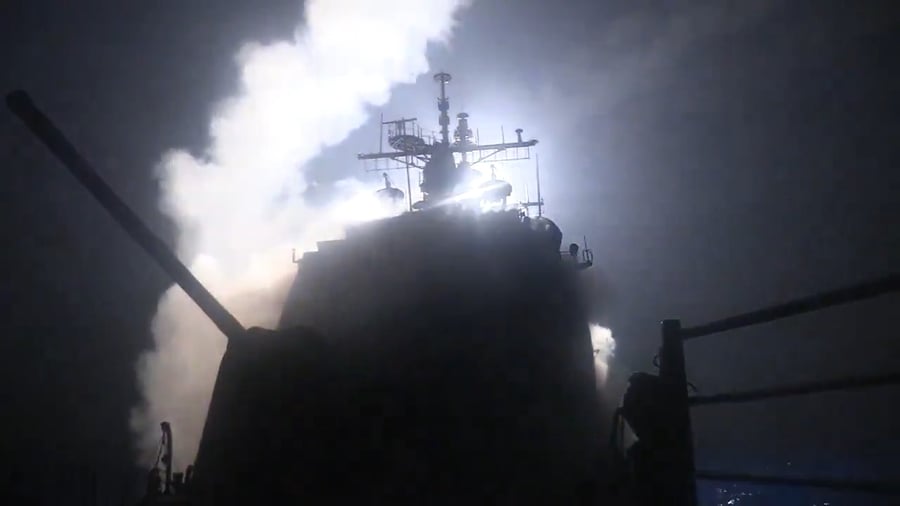 שיגור טילים לעבר תימן