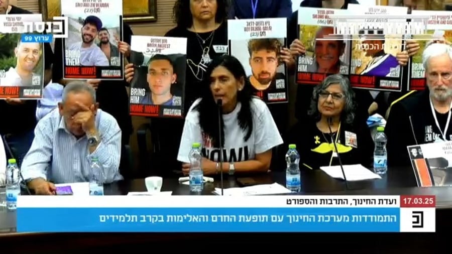 צפו בשלי שם טוב, מספרת על השבי של בנה