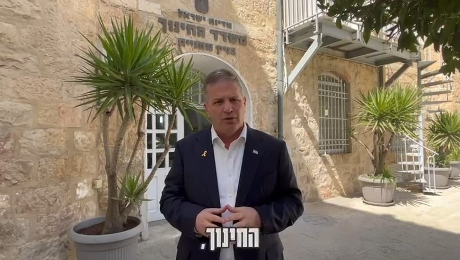 צפו בדבריו של קיש