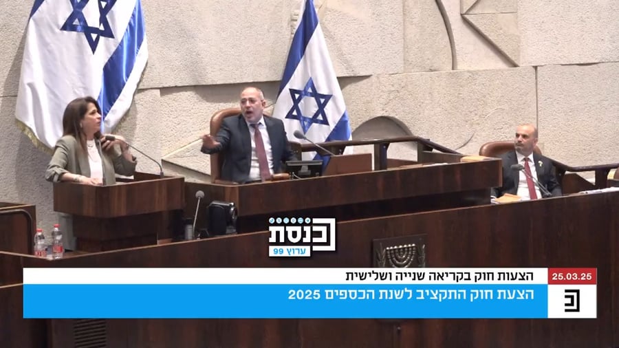 "ממנו לא אכפת לי" | בן ארי מסרבת להתנצל