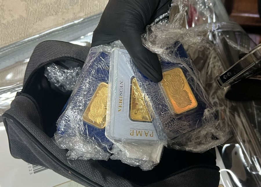 האונקיות שנתפסו