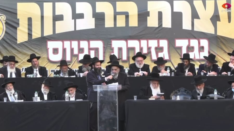 דבריו המלאים של ראש הישיבה | צפו