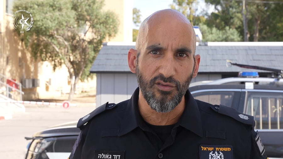 מפקד היחידה ללוחמה בפשיעה במרחב מנשה רפ"ק דוד גאולה