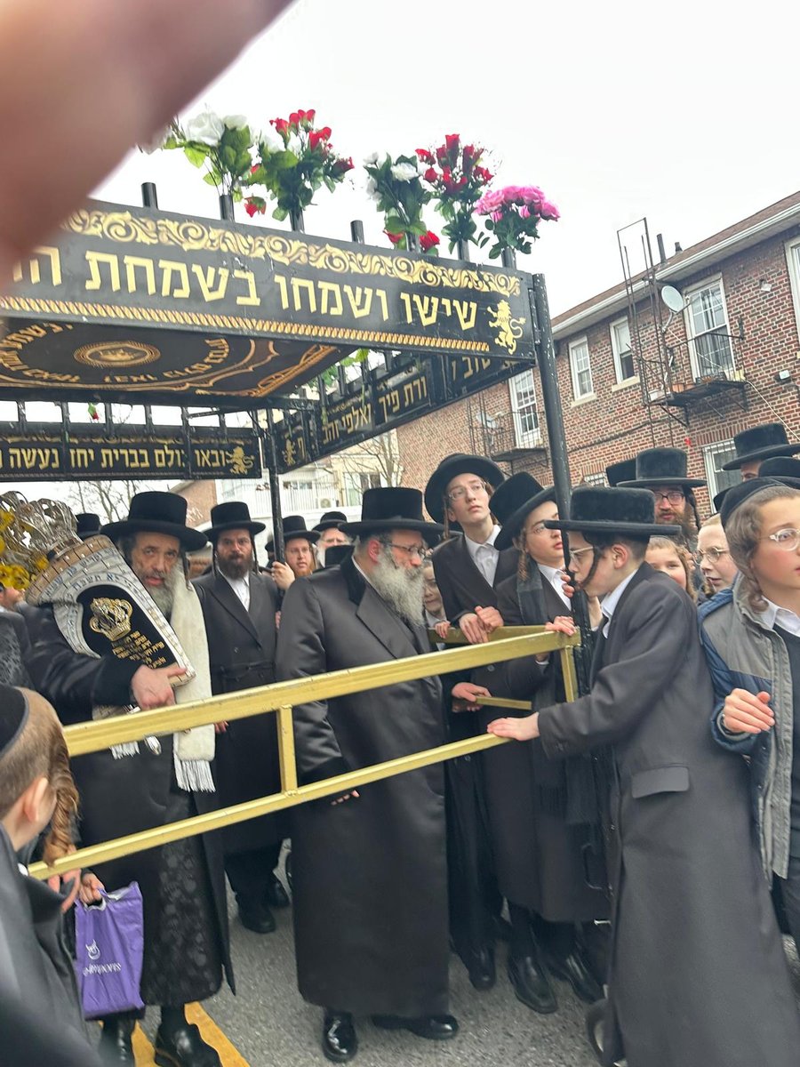 הכנסת ספר תורה לביהמ"ד ויז'ניץ בורו פארק