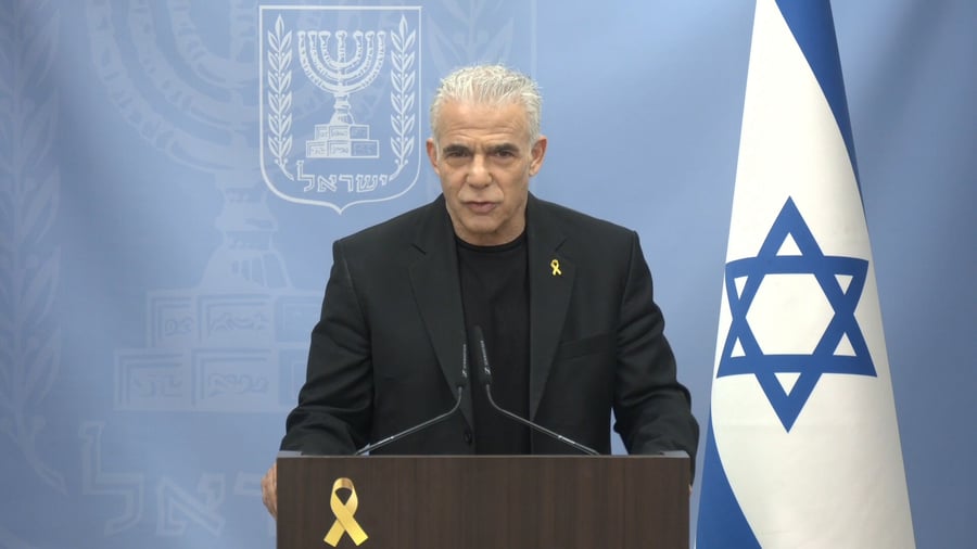 דבריו המלאים של לפיד | צפו