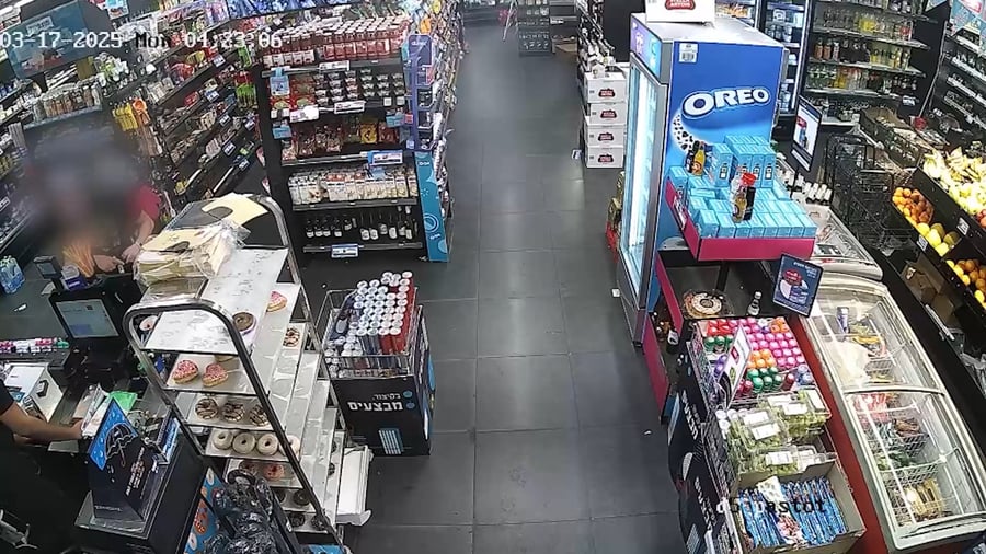 משתמש באשראי גנוב