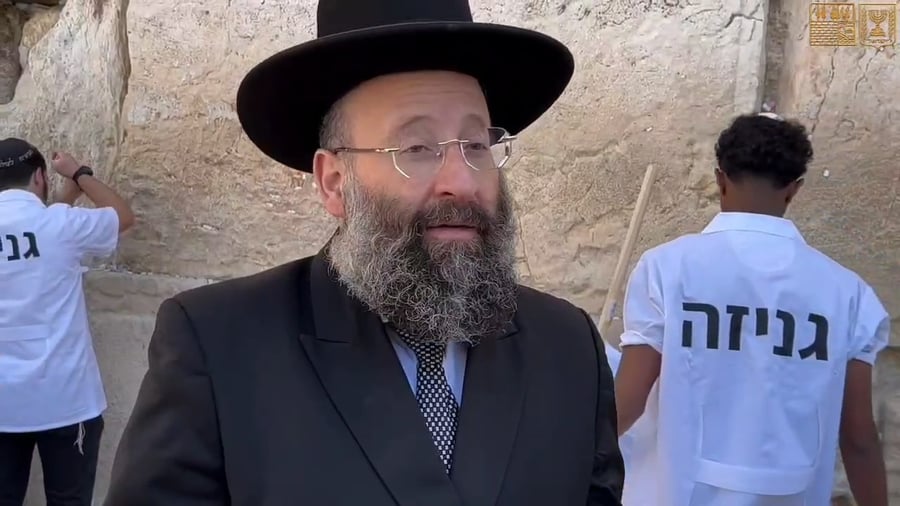 פינוי אבני הכותל | צפו