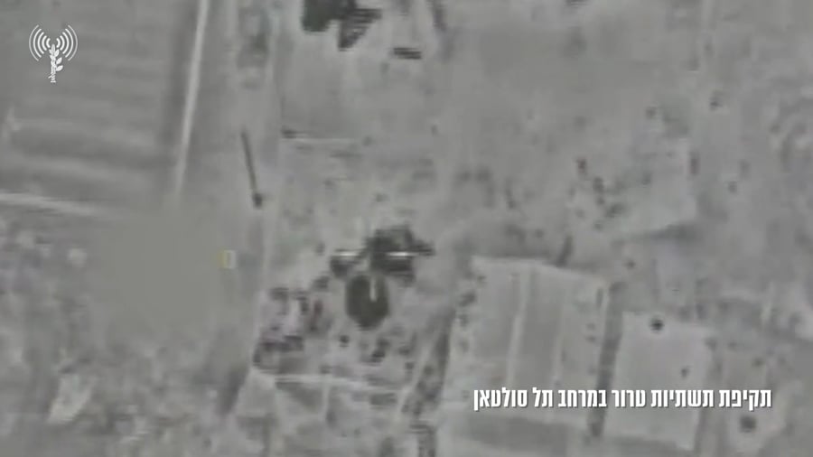 תקיפת תשתיות