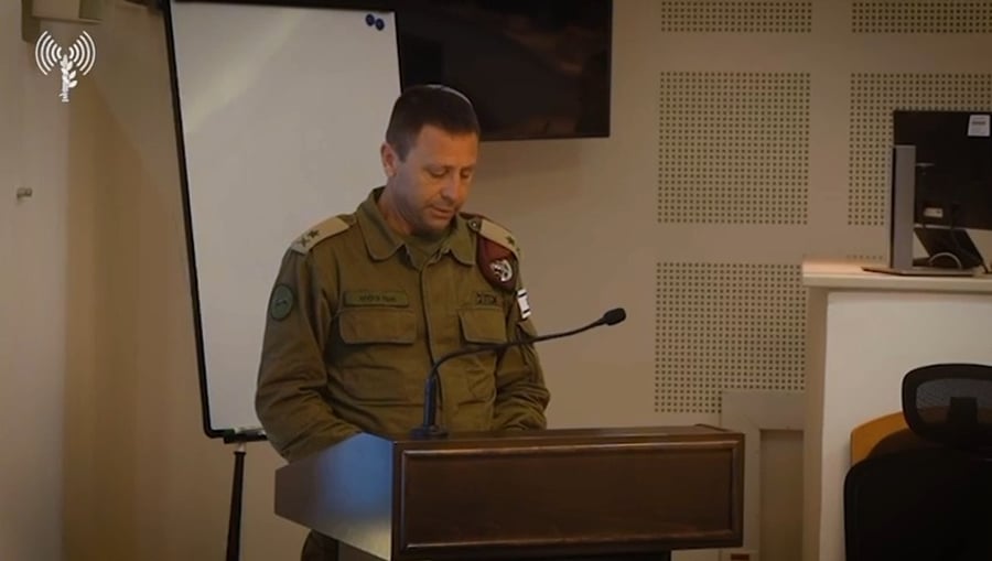 אלוף אבי בלוט