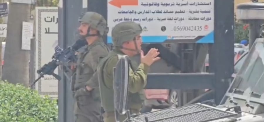 אדרעי ברחובות ג'נין