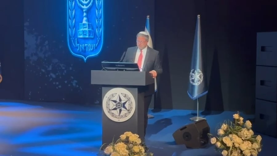 דבריו של בן גביר