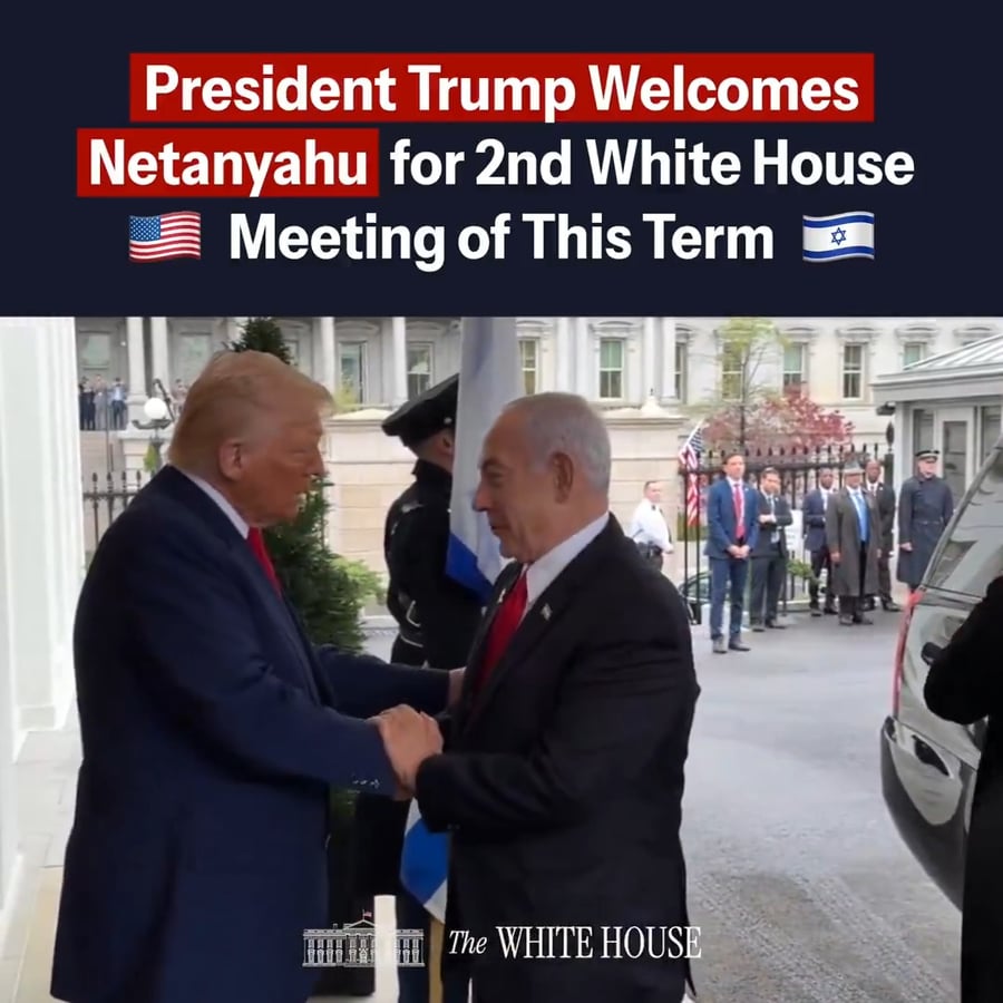 התיעוד של הבית הלבן מהגעתו של ראש הממשלה בנימין נתניהו