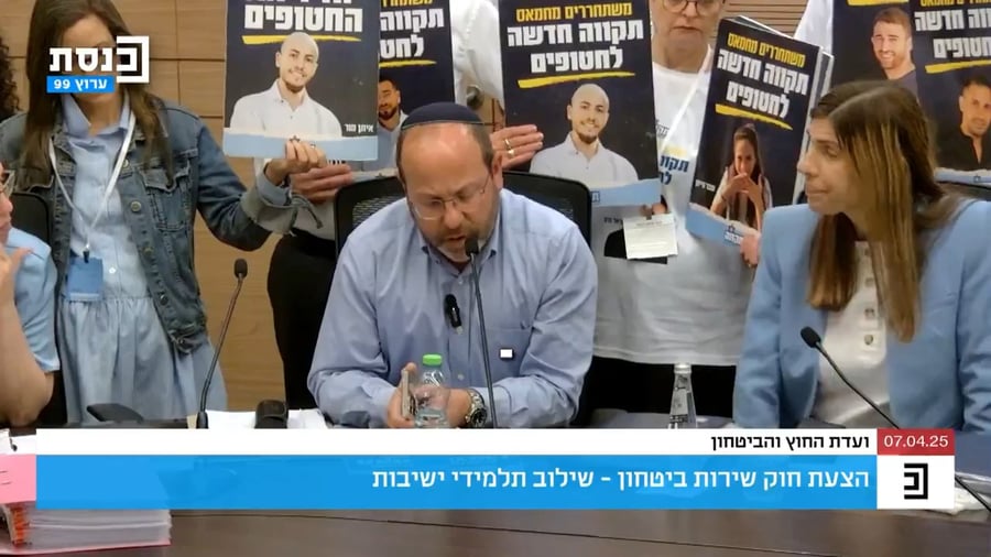 דבריו של צביקה מור | צפו