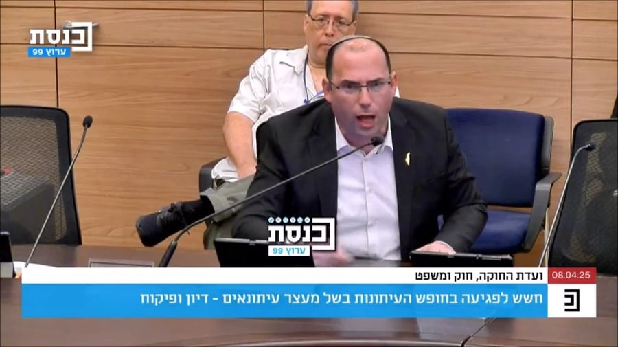 דבריו של רוטמן | צפו