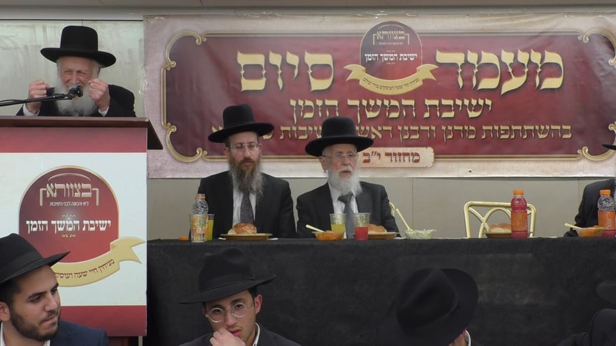 הגאון הרב שמואל בצלאל , חבר המועצת