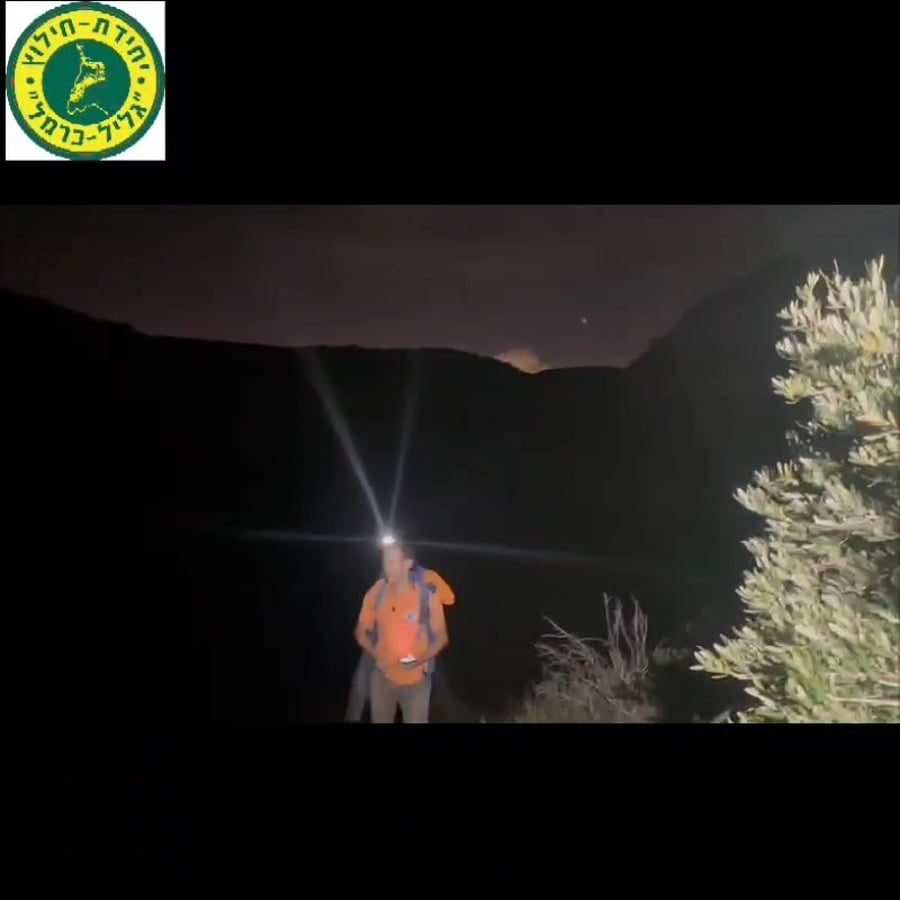 התיעוד המלא מהחילוץ