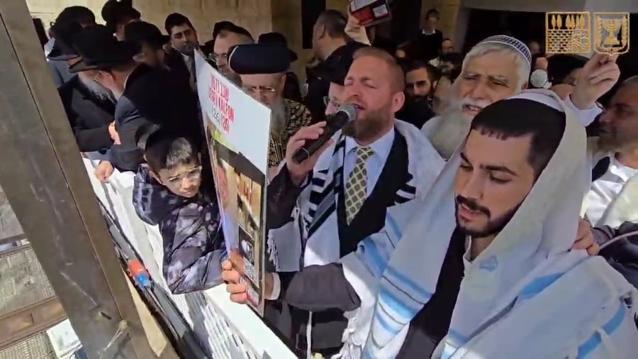 תיעוד מהמעמד המרגש