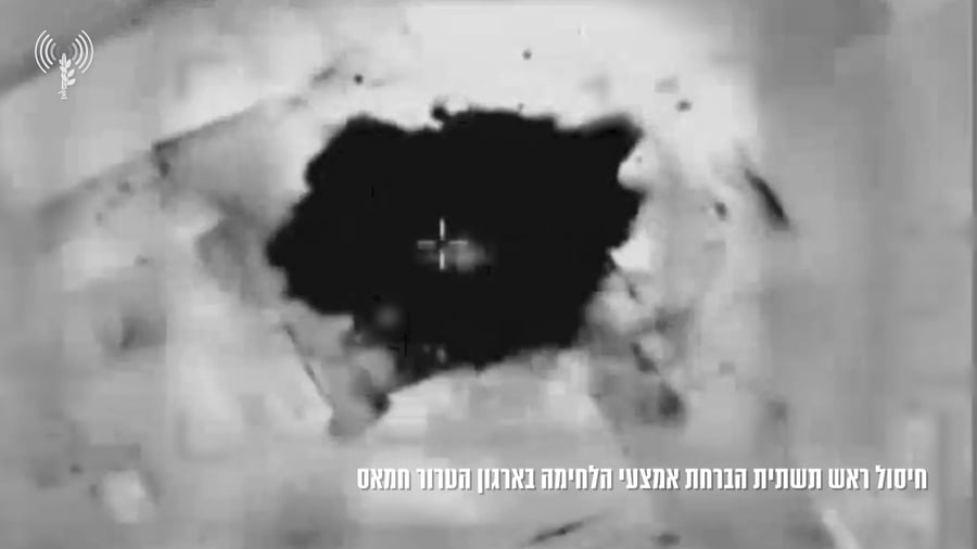 תיעוד חיסול המחבל