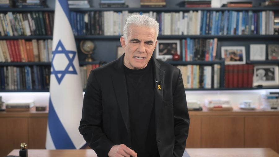 דבריו של לפיד