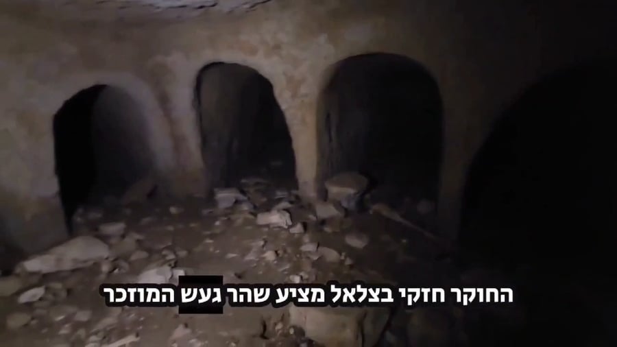 קבר יהושע בתל תיבנה - הסרטון הקצר 