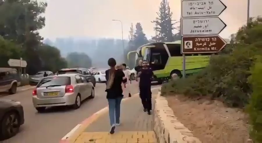 השריפה הענקית היום בהרי ירושלים