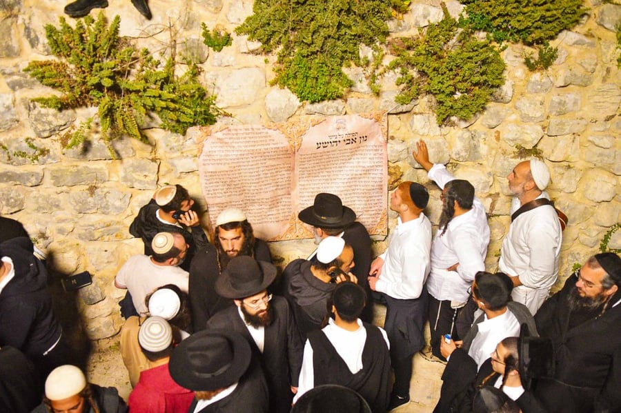 הילולת יהושע בין נון בכיפל חראס שבשומרון