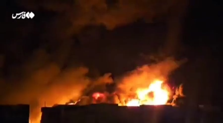 האש בוערת בנמל האיראני